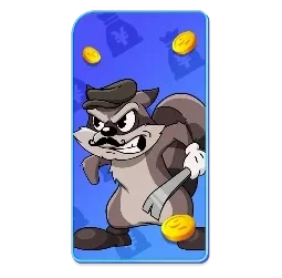 Le
Bandit